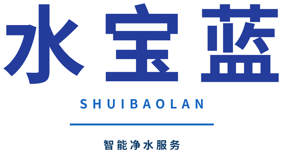 水宝蓝标志 浅色底版本